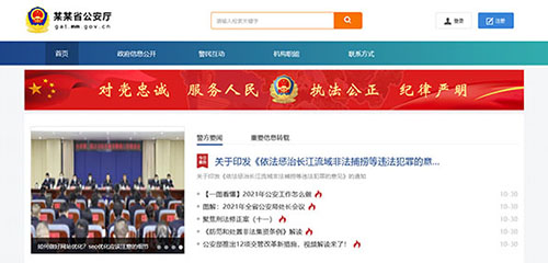 网站建设好以后是怎样维护网站的